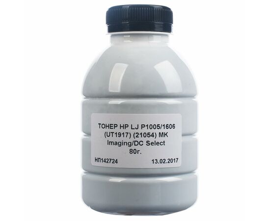 Тонер HP LJ P1005/1606 80г UT1917/21054 MK Imaging (TSM-UT1917-080)