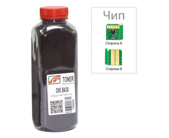 Тонер OKI B430 240г+chip AHK (1401338)