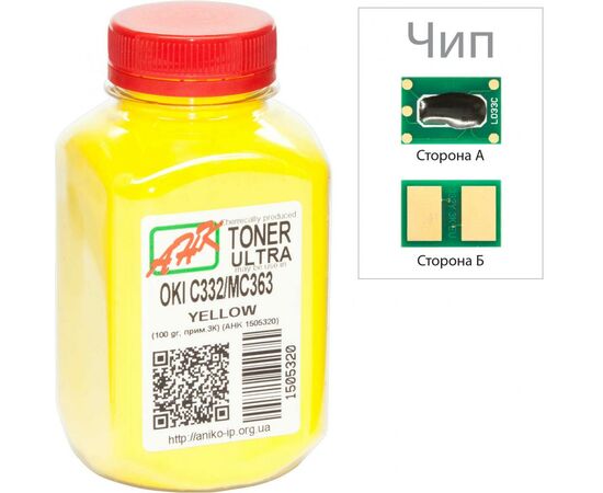 Тонер OKI C332/MC363, 100г Yellow+chip AHK (1505324)