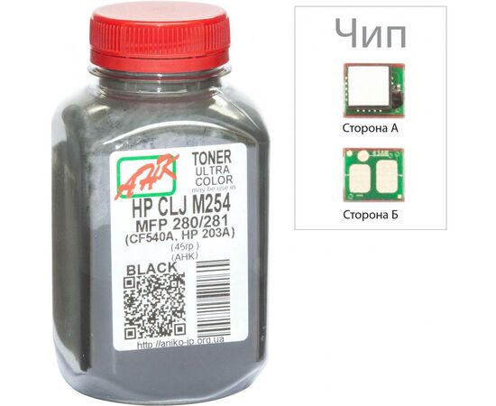 Тонер HP CLJ M254/MFP280/28145г Black +chip AHK (3202788)