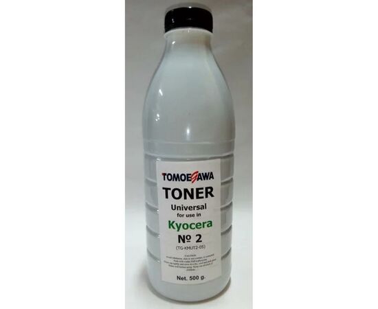 Тонер KYOCERA UNIVERSAL №2 (500г) Tomoegawa (TG-KMUT2-05)