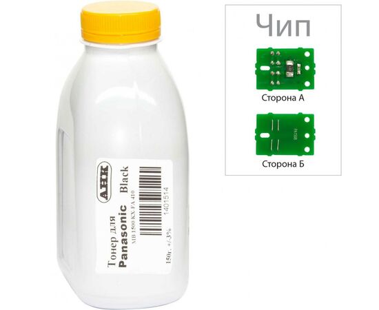 Тонер Panasonic 1500, 150г Black, chip AHK (3202776)