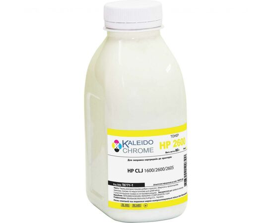Тонер HP CLJ 1600/2600/2605 , 80г Yellow Kaleidochrome (TB77Y-1)