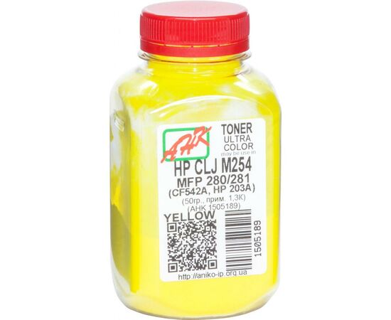 Тонер HP CLJ M254/MFP280/281, 50г Yellow AHK (1505189)