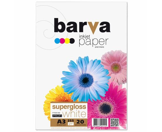 Фотопапір Barva А3 (IP-BAR-P-R255-062)