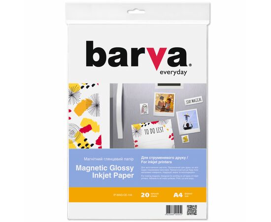 Фотобумага Barva A4 Magnetic (IP-MAG-GL-144/IP-MAG-CE-144)