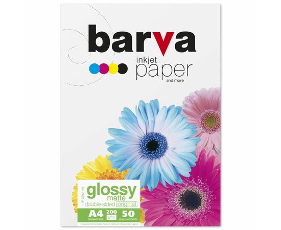 Фотопапір Barva A4 Original (IP-BAR-D200-146)