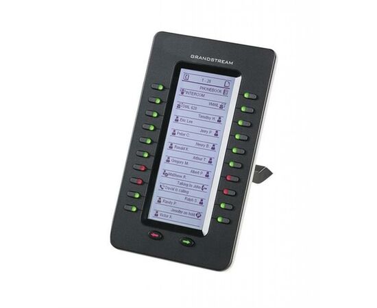 Системна консоль Grandstream GXP2200-EXT