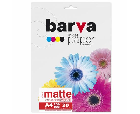 Фотобумага Barva A4 (IP-A230-204)