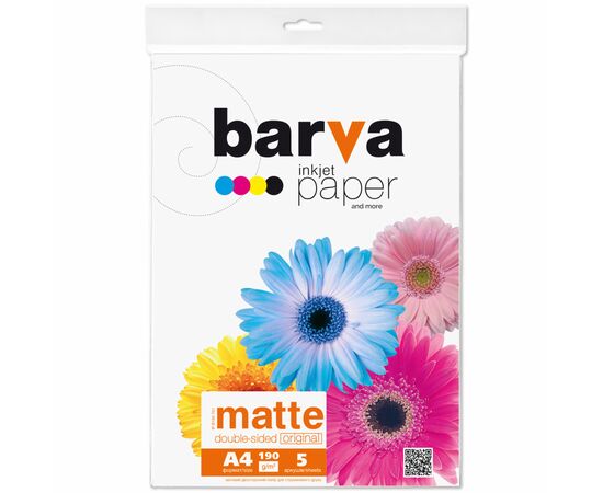 Фотопапір Barva A4 (IP-B190-T01)