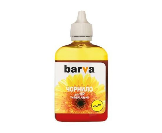 Чорнило Barva HP Universal №2 YELLOW 90г (HU2-363)