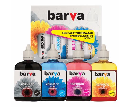 Чорнило Barva HP Universal №2 B/C/M/Y 4х90г (HU2-090-MP)