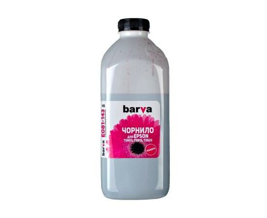Чорнило Barva EPSON T0813 MAGENTA 1кг (E081-143)