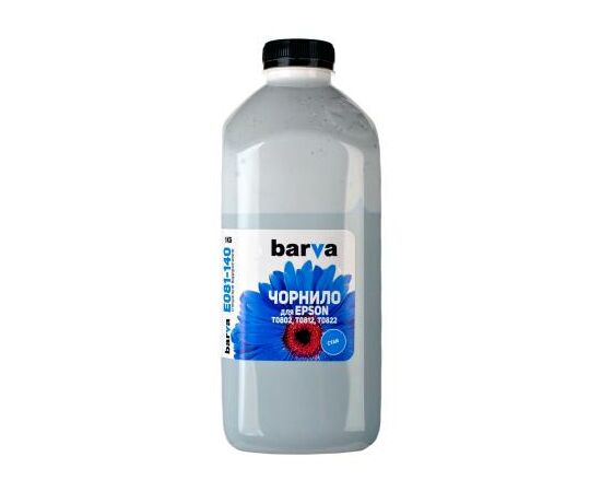 Чорнило Barva EPSON T0812 CYAN 1кг (E081-140)