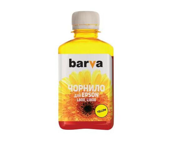 Чорнило Barva Epson 673 180г YELLOW (L800-415)