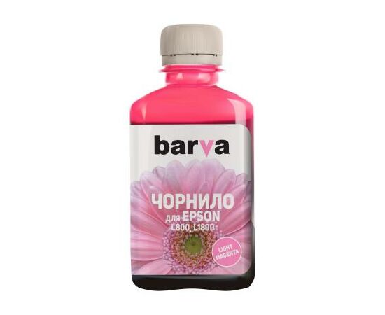 Чернила Barva Epson 673 180г LIGHT MAGENTA (L800-419)