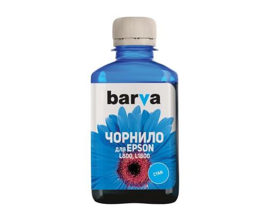 Чернила Barva Epson 673 180г CYAN (L800-411)