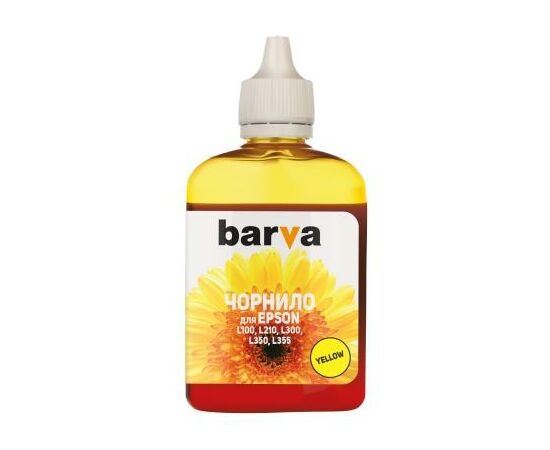Чорнило Barva EPSON L100/L210/L300/L350/L355 90г (T6644) YELLOW (L100-404)
