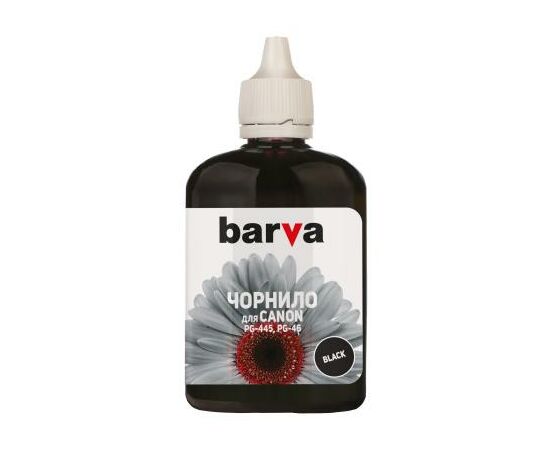 Чернила Barva CANON PG-445/PG-46 90г BLACK (C445-437)