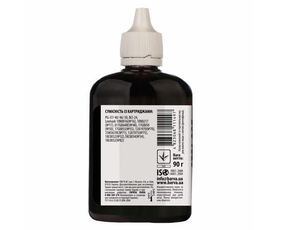 Чорнило Barva CANON PG-40 90г BLACK Pigment (C40-294), зображення 2 Чорнило Barva CANON PG-40 90г BLACK Pigment (C40-294), зображення 2