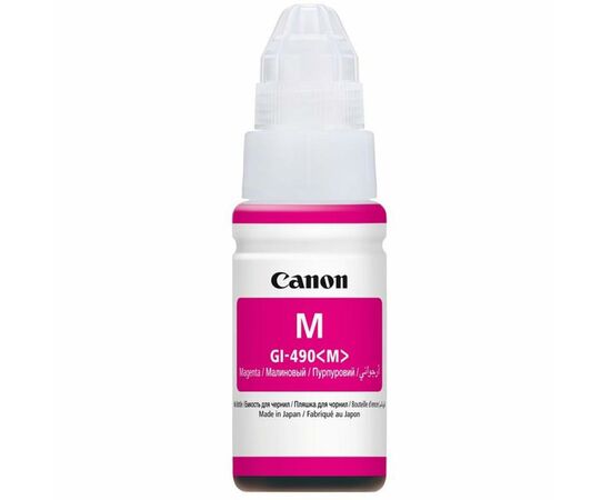Контейнер з чорнилом Canon GI-490 Magenta 70ml (0665C001)