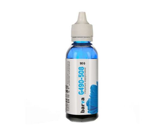 Чернила Barva CANON GI-490 90г CYAN (G490-508), изображение 2 Чернила Barva CANON GI-490 90г CYAN (G490-508), изображение 2