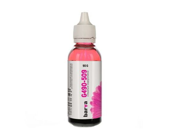 Чернила Barva CANON GI-490 90г MAGENTA (G490-509), изображение 2 Чернила Barva CANON GI-490 90г MAGENTA (G490-509), изображение 2