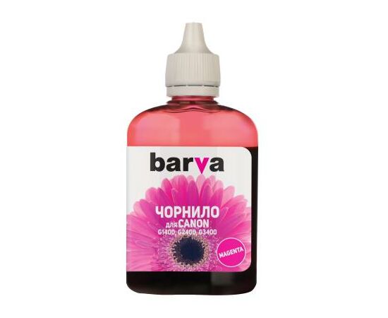 Чорнило Barva CANON GI-490 90г MAGENTA (G490-509)
