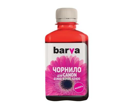 Чернила Barva CANON GI-490 180г MAGENTA (G490-505)
