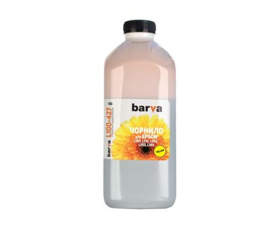 Чернила Barva EPSON L100/L210/L300/L350/L355 1кг (T6644) YELLOW (L100-427)