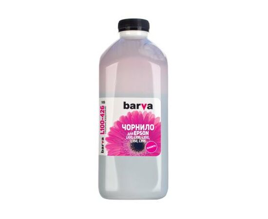 Чорнило Barva EPSON L100/L210/L300/L350/L355 1кг (T6643) MAGENTA (L100-426)