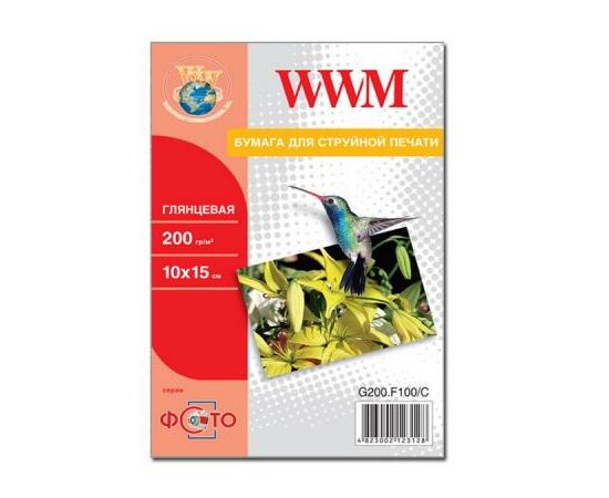 Фотобумага WWM 10x15 (G200.F5/C)