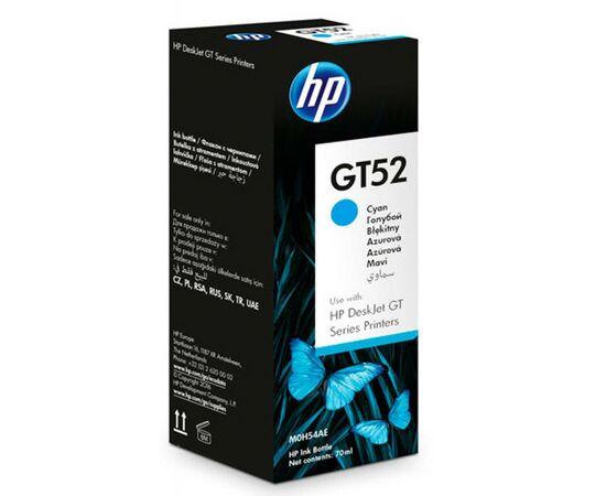 Контейнер с чернилами HP GT52 Cyan (M0H54AE), изображение 2 Контейнер с чернилами HP GT52 Cyan (M0H54AE), изображение 2