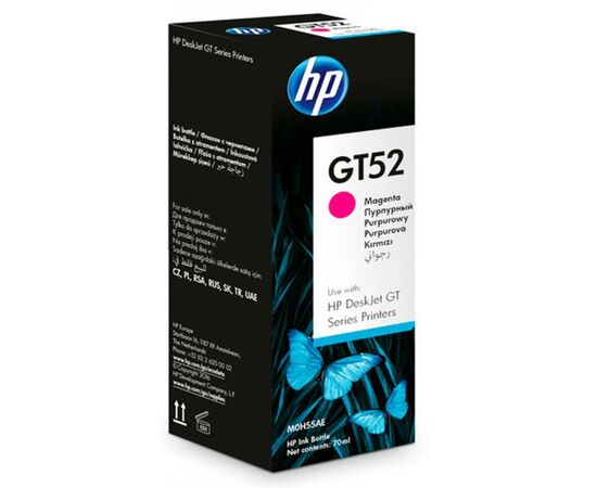 Контейнер с чернилами HP GT52 Magenta (M0H55AE), изображение 2 Контейнер с чернилами HP GT52 Magenta (M0H55AE), изображение 2