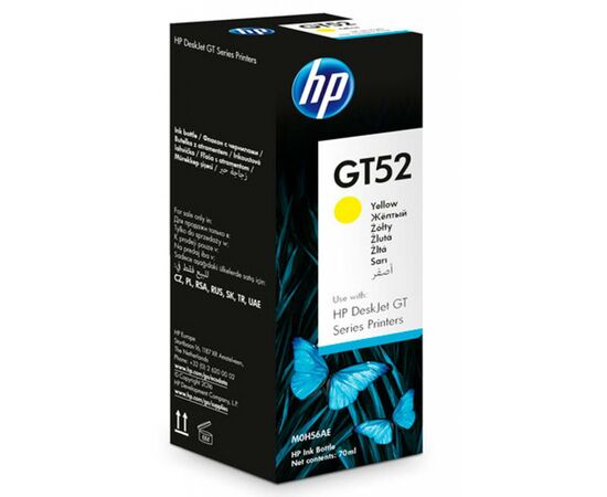 Контейнер с чернилами HP GT52 Yellow (M0H56AE), изображение 2 Контейнер с чернилами HP GT52 Yellow (M0H56AE), изображение 2