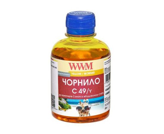 Чернила WWM CANON GI-490 200г Yellow (C49/Y)
