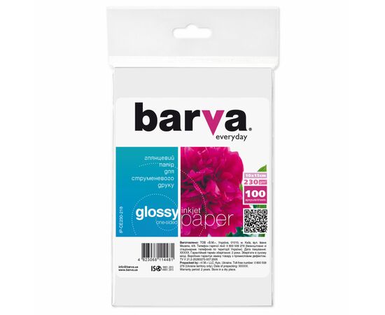 Фотопапір Barva 10x15, 230g/m2, Everyday, Glossy (IP-CE230-218)