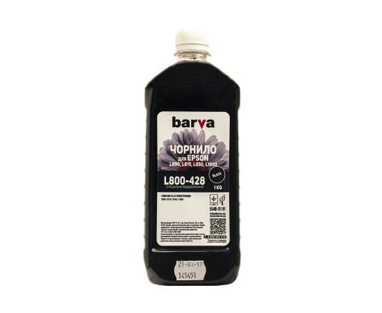 Чернила Barva Epson 673 1кг BLACK (T6731) (L800-428)
