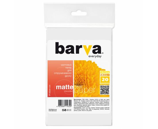 Фотопапір Barva 10x15 Everyday 220г Matte (IP-AE220-223)