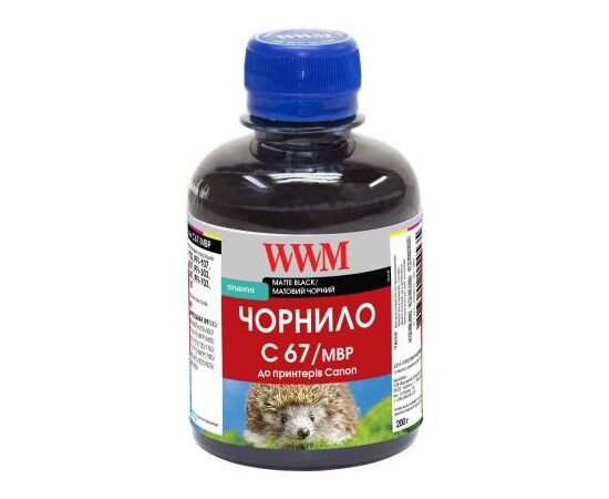 Чернила WWM Canon IPF-107 200г Matte Black Pigmented IPF-107MBk (C67/MBP)