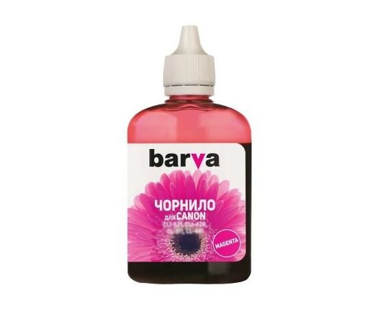 Чорнило Barva CANON CLI-471 MAGENTA 90 г (C471-555)