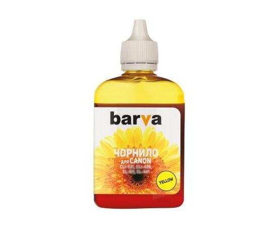 Чорнило Barva CANON CLI-471 YELLOW 90 г (C471-556)