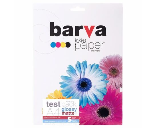 Фотопапір Barva A4 test pack glossy&matte (IP-COM1-T02)