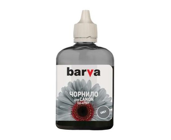 Чернила Barva Canon CLI-471 (TS8040) Grey 90 г (C471-557)