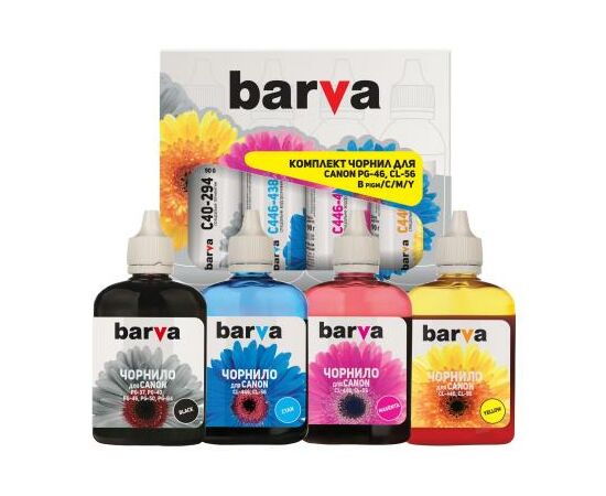 Чорнило Barva Canon PG-46 + CL-56 B/C/M/Y (4x90 г) SET (CPG46-090-MP)