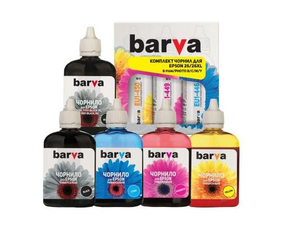 Чорнило Barva Epson 26/26XL (XP-600) B/PB/C/M/Y (5х90 г) SET (E26-090-MP)