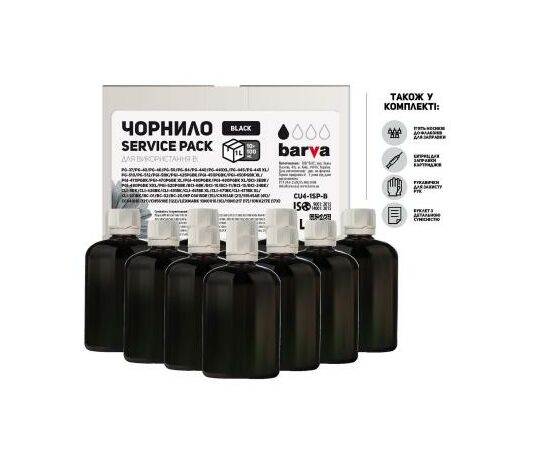Чернила Barva Canon/HP/Lexmark Universal №4 Black 10x100мл ServicePack (CU4-1SP-B)
