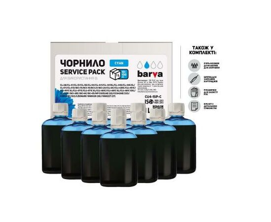 Чорнило Barva Canon/HP/Lexmark Universal №4 Cyan 10x100мл ServicePack (CU4-1SP-C)