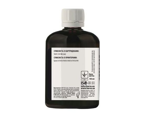 Чернила Barva Epson L4150/L4160 (101) Black 100 мл pigm. (E101-558), изображение 2 Чернила Barva Epson L4150/L4160 (101) Black 100 мл pigm. (E101-558), изображение 2