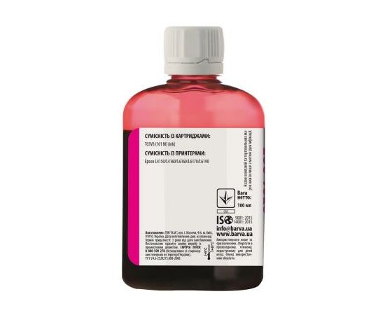 Чернила Barva Epson L4150/L4160 (101) Magenta 100 мл (E101-600), изображение 2 Чернила Barva Epson L4150/L4160 (101) Magenta 100 мл (E101-600), изображение 2
